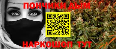 мефедрон VHQ Гатчина