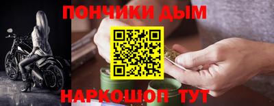 ECSTASY Будённовск