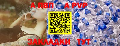мет Гай