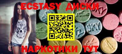 ALPHA PVP Бугуруслан