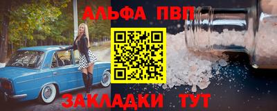 мет Гай