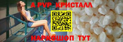 ECSTASY Будённовск