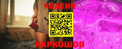 мет Гай