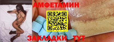 мет Гай