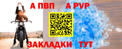 мет Гай