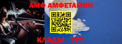 кокаин Изобильный