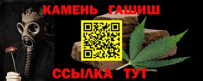 ALPHA PVP Бугуруслан