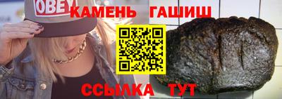 мет Гай