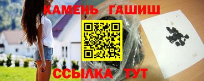 ECSTASY Будённовск