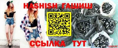 гидропоника Бузулук