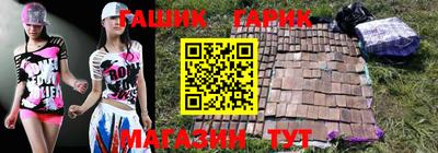 ALPHA PVP Бугуруслан