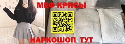 ALPHA PVP Бугуруслан