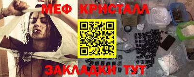 ALPHA PVP Бугуруслан