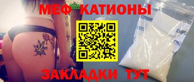 ECSTASY Гагарин