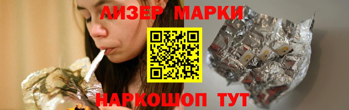 Лсд 25 экстази ecstasy  Заводоуковск  гидра как войти  LSD-25 экстази ecstasy 