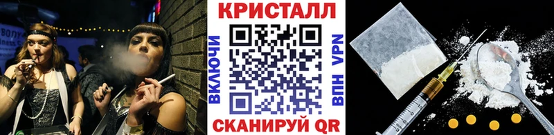 Первитин витя  Заводоуковск 